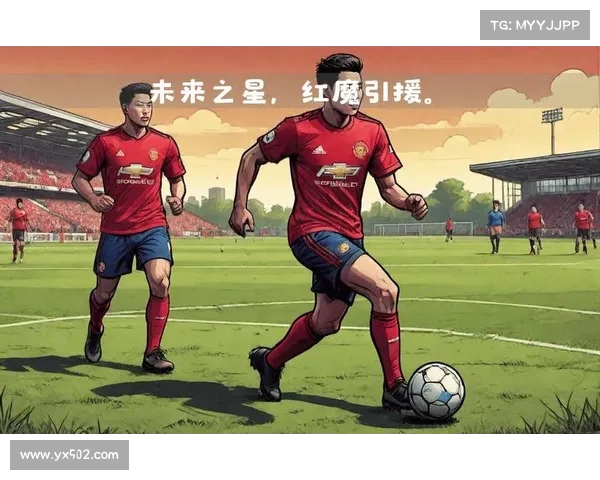 英超未来之星崭露头角 向世界级球员迈进的年轻天才们