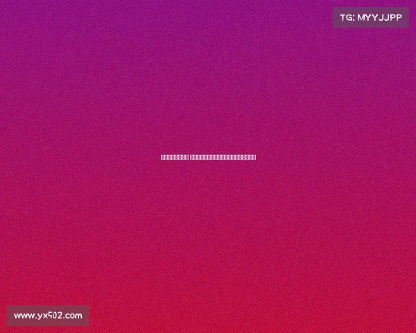 热刺夏窗引援失策 孙兴慜替代者仍未找到球队新赛季前景堪忧