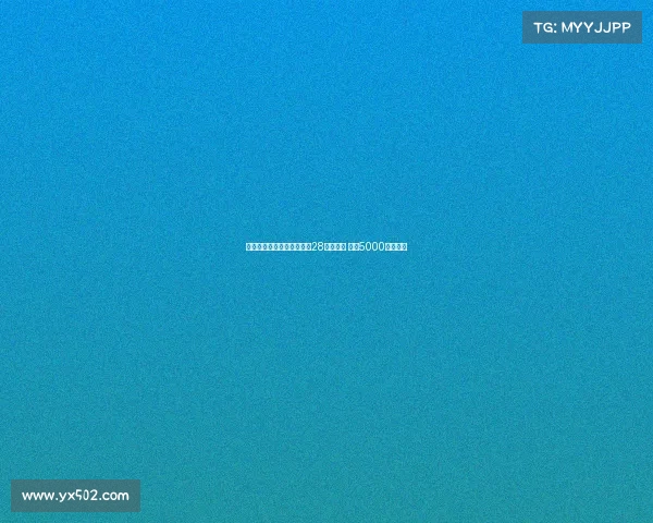 科洛瓦蒂直言拒绝高价引进28岁卢克曼 表示5000万欧不值 科洛瓦蒂直言拒绝高价引进28岁卢克曼 表示5000万欧不值