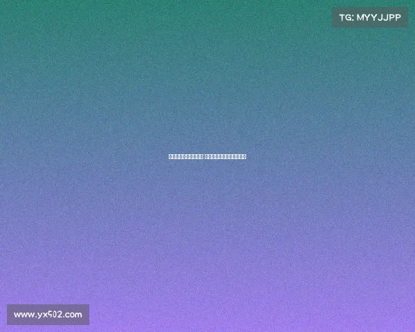 金永浩:立志进国家队 努力追赶郑龙成为顶级球员 金永浩:立志进国家队 努力追赶郑龙成为顶级球员