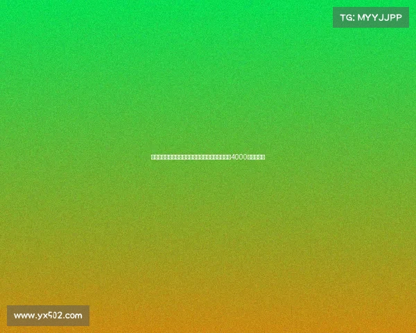 佩杜拉：亚特兰大锁定马特塔为头号引援目标已准备4000万欧元报价