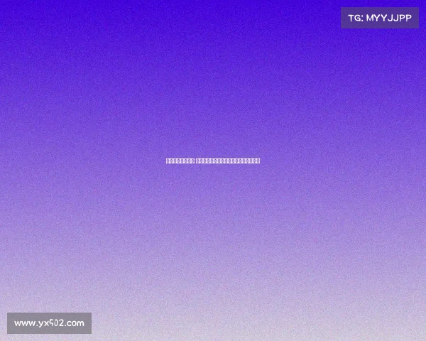 西甲最佳新秀崛起 揭示年轻球员如何在顶级联赛中脱颖而出