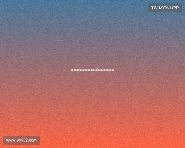 贝尔巴托夫期待谢什科加盟曼联 强调9号角色需承担更多责任