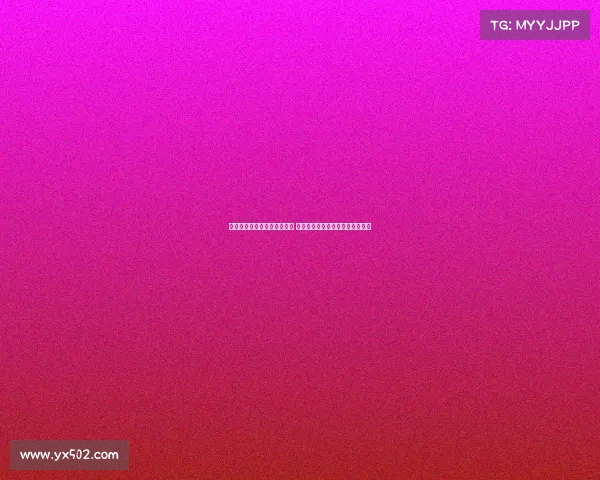 邝兆镭父亲发布法律警告声明 强调全力保护未成年人的合法权益