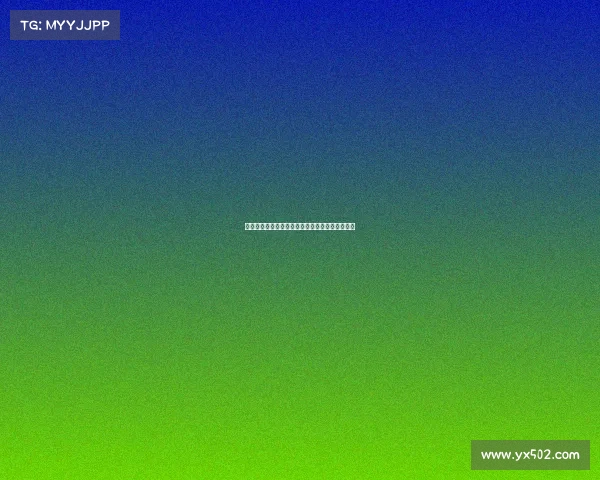 踢球者：药厂放弃引进佳夫签约阿克利乌什超预算