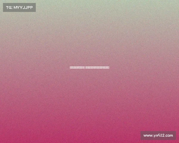 热刺夏窗转会令人失望 列维的决策再次拖后腿球队前景堪忧 热刺夏窗转会令人失望 列维的决策再次拖后腿球队前景堪忧