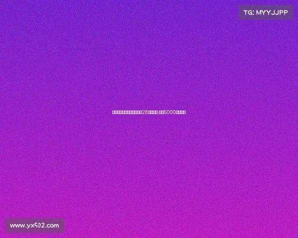 科洛瓦蒂直言拒绝高价引进28岁卢克曼 表示5000万欧不值 科洛瓦蒂直言拒绝高价引进28岁卢克曼 表示5000万欧不值