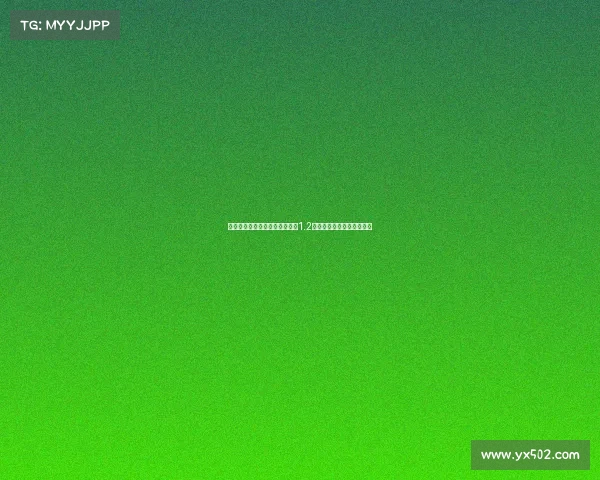 罗马诺曝利物浦向纽卡斯尔提出1.2亿镑加浮动报价求购伊萨克