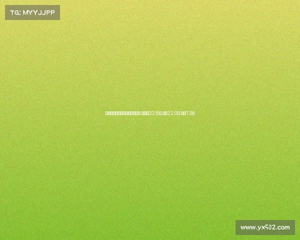 美媒预测湖人先发球员场均得分 东契奇32.8分 詹皇22.9分 艾顿13分 美媒预测湖人先发球员场均得分 东契奇32.8分 詹皇22.9分 艾顿13分