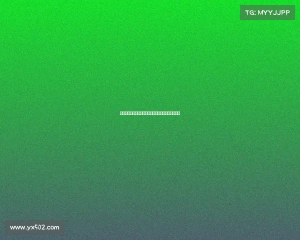 英媒曝伊萨克拒绝与纽卡续约坚持未来将集中在利物浦