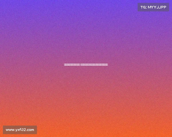 皇马新赛季防守显著提升 阿隆索引援加强防线稳固射门次数大幅下降 皇马新赛季防守显著提升 阿隆索引援加强防线稳固射门次数大幅下降