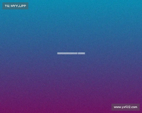 英超首轮裁判重大失误被裁判公司承认 引发广泛争议 英超首轮裁判重大失误被裁判公司承认 引发广泛争议