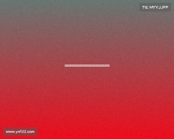 队内竞争与协作平衡：如何在激烈竞争中促进团队整体表现与创新活力