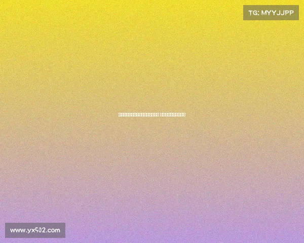 阿斯顿维拉报价马赛中场韦勒图被拒 马赛坚持不卖核心球员