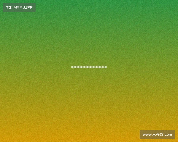 国米与恩昆库经纪人接触商讨潜在转会事宜及相关条件