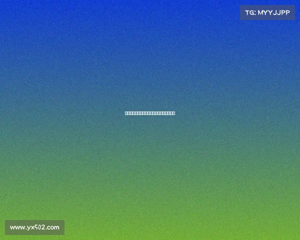 德甲越位规则解析及其对比赛战术的影响分析