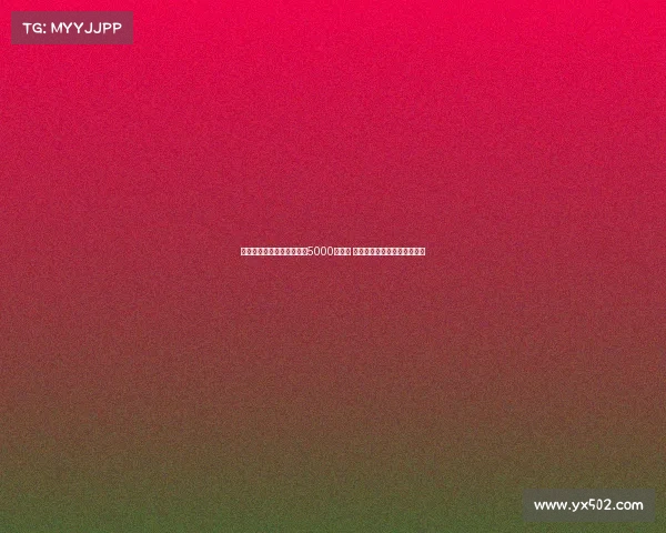 杰曼穿北京球裤单挑获胜拿5000刀奖金 社媒动态获奥莫特亚当斯点赞 杰曼穿北京球裤单挑获胜拿5000刀奖金 社媒动态获奥莫特亚当斯点赞