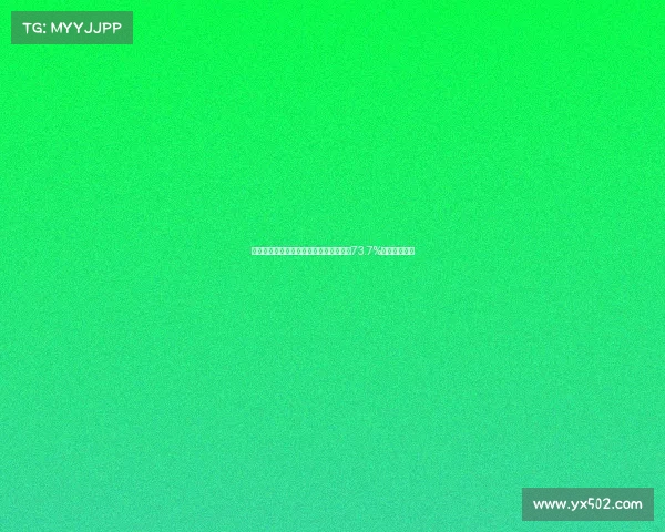 河南队在中超对阵海港近五年输球率高达73.7%展现苦主局面