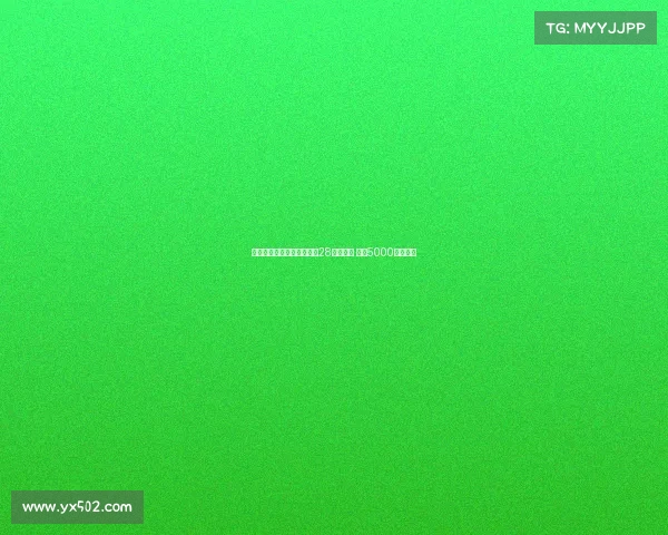 科洛瓦蒂直言拒绝高价引进28岁卢克曼 表示5000万欧不值