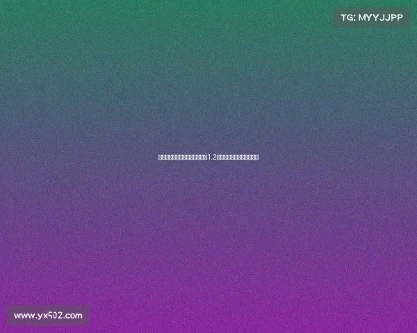 罗马诺曝利物浦向纽卡斯尔提出1.2亿镑加浮动报价求购伊萨克