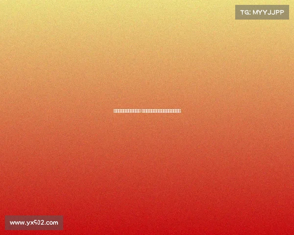 西甲球队新赛季战力分析 皇家马德里巴塞罗那竞争格局大揭密