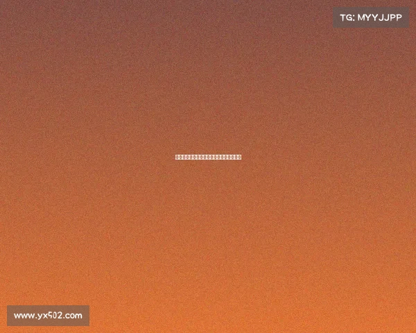 贝蒂斯临时反悔尤文签约埃斯特万交易告吹