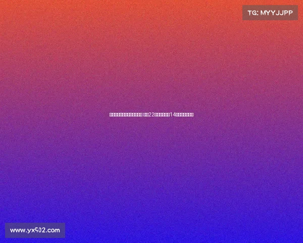 辽宁大胜山东以全胜战绩收官 付豪22分赵继伟贡献14分助队小组第一