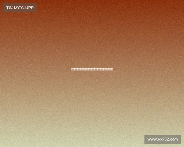 都灵体育报：尤文图斯关注马竞边后卫莫利纳并考虑引进方案