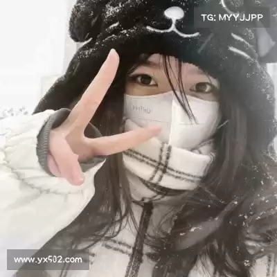 邬芸意